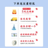 Детский атмосферный воздушный шар для мальчиков, 2 лет, подарок на день рождения