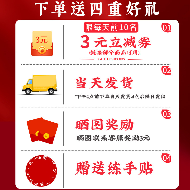 可乐贴纸定制旺仔周岁生日易拉罐宝宝儿童百天满月宴布置饮料自粘