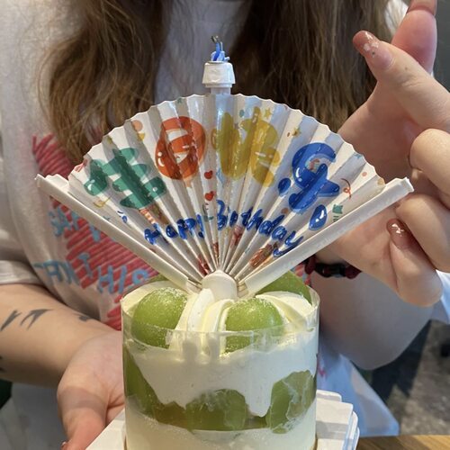 创意生日快乐蜡烛惊喜扇形蛋糕装饰布置儿童男女孩氛围感拍照道具 - 图0