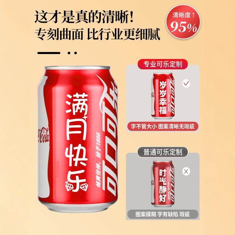 满月宝宝仪式感纪念婴儿仪式用品周岁百天摆台100百日兔布置家里,淘宝优惠券,粉丝福利购,淘宝优惠卷