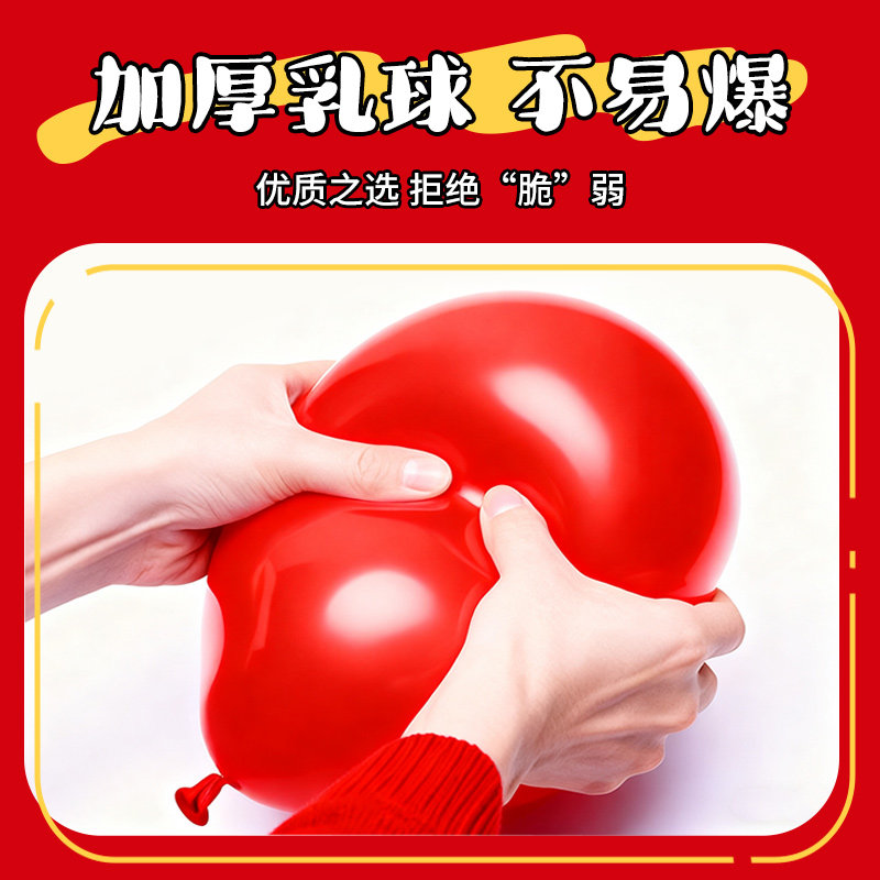 生日布置场景装饰18岁男孩挂布女孩派对横幅条幅背景布室内成人礼,淘宝优惠券,粉丝福利购,淘宝优惠卷