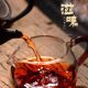 Anhua Dark Tea Authentic Premium Golden Flower Fu Brick Tea