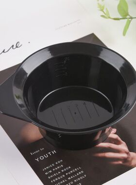 黑色焗油碗染发美发工具