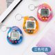 Children's electronic pet machine virtual pet game machine classic nostalgic feed animal black and white screen men's gift