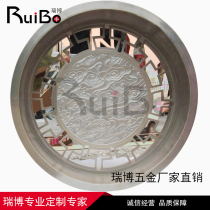 Round Aluminum Plate Engraving Metal Clad Edge Shadow Wall Wall Screen Partition Qinggu Bronze New Chinese Xiangyun hollowed-out flower lattice