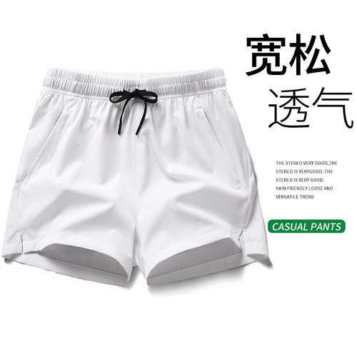 运动短裤男马拉松三分裤田径训练服内衬冰丝体考短跑跑步快干短裤 - 图2