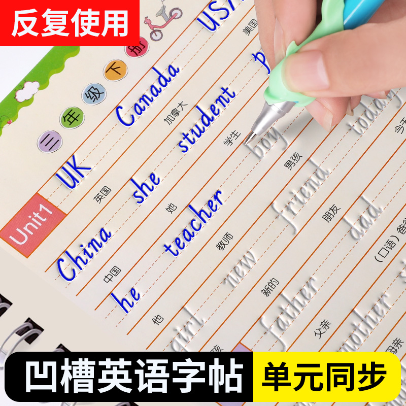 商品详情图片