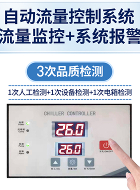 商用多功能摆摊控温冰砖机