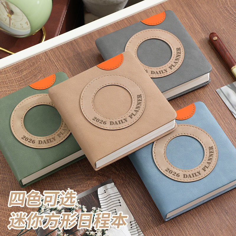 2026年每日计划本365天迷你方形日程本新款效率手册手账本随身便携记事本时间管理大师口袋本支持定制logo,淘宝优惠券,粉丝福利购,淘宝优惠卷