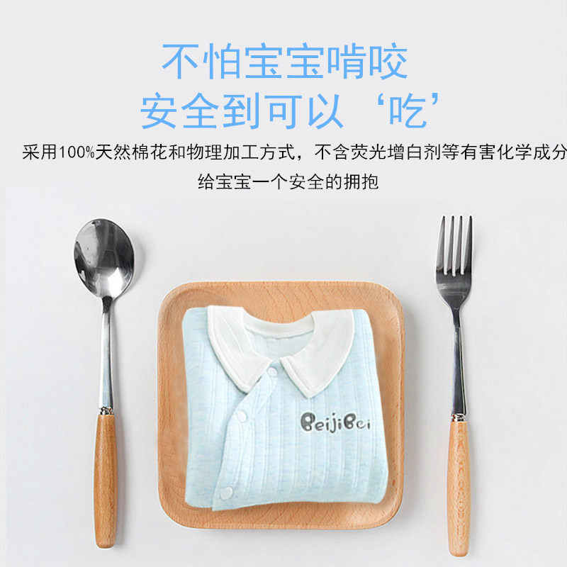 初生婴儿衣服套装新生宝宝送礼礼盒 阿维尼儿婴儿礼盒