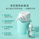 Qinchu Electric Mosquito Repellent Smokeless and Odorless Mother and Baby Use