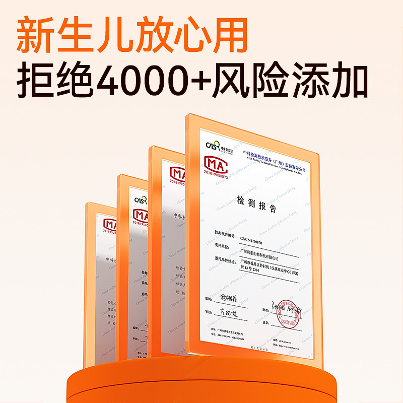 图 5