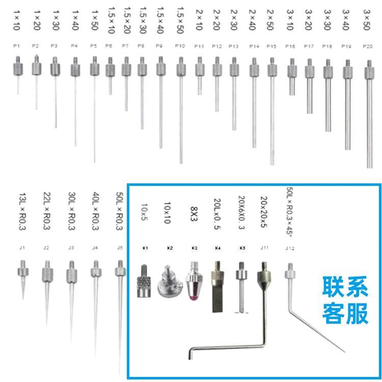 数显高度计规百分表千分表高精度0-50-100mm高度测量仪深度尺一套