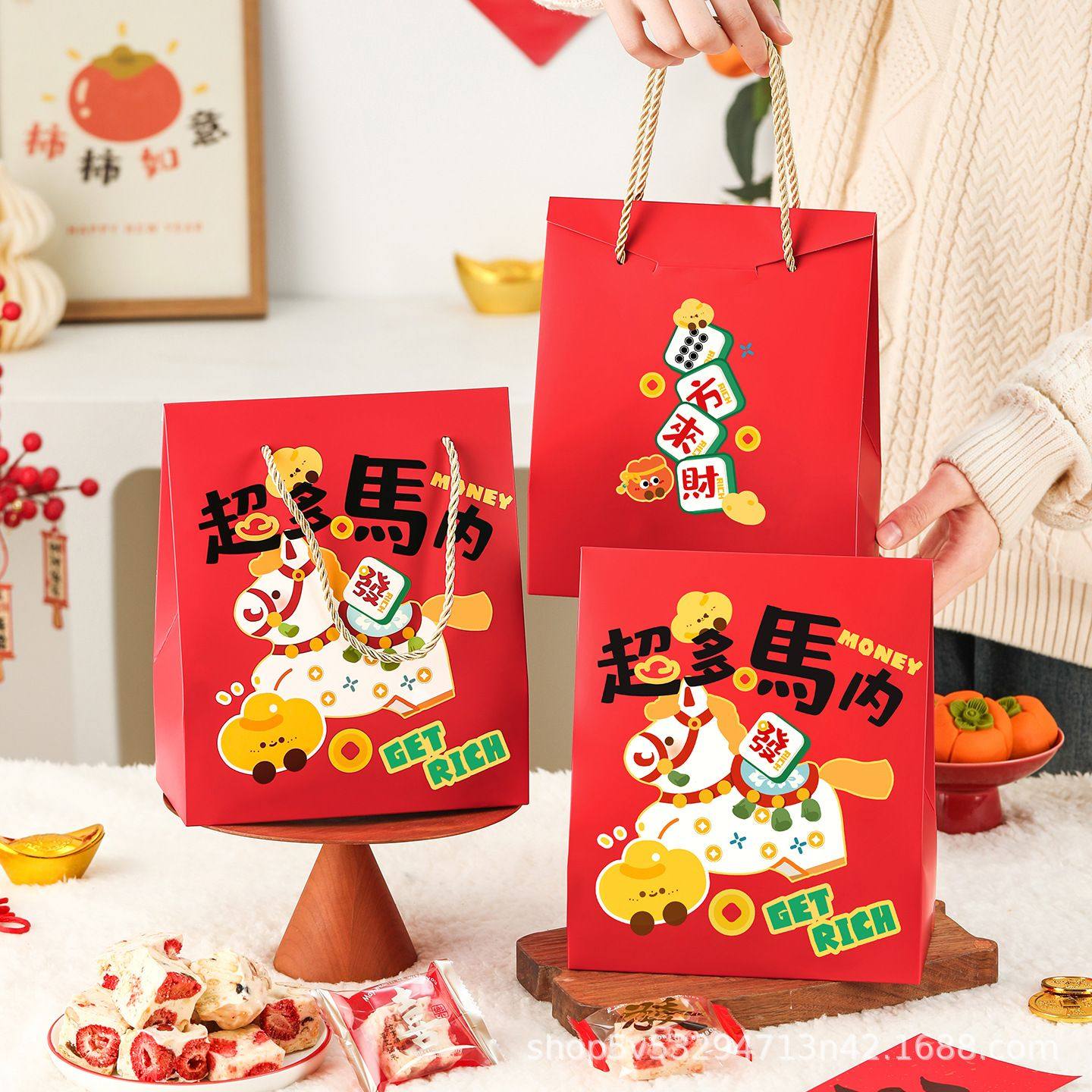 新年年货2026马年包装礼盒雪花酥曲奇饼干牛轧糖果打包手提袋子红,淘宝优惠券,粉丝福利购,淘宝优惠卷