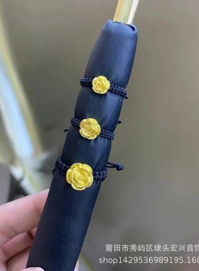 999足金转运珠3D硬金红绳戒