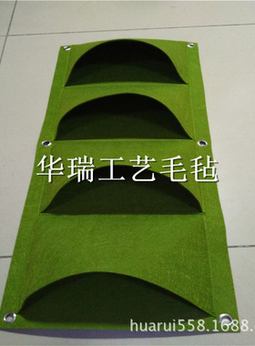 毛毡种植袋壁挂装饰阳台植物墙