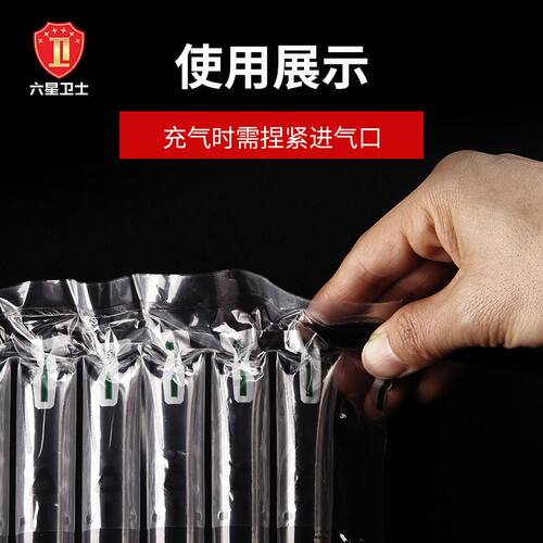 气柱袋卷材快递打包防震气泡袋包装缓冲防撞气泡膜加厚充气气泡柱 - 图2