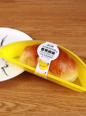 批发透明塑料食品盒24
