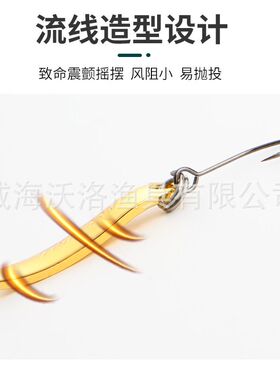 新款TWM铜制马口亮片1