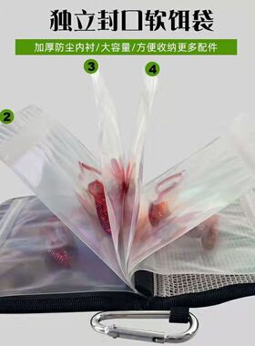 软铒防水路亚假饵收纳包