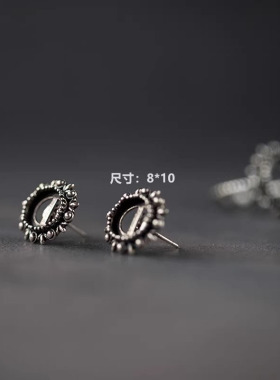 复古泰银工艺活口椭圆戒托耳钉