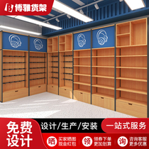 Morning Light Stationery Store Special Shelving Book Store Steel Wood Show Rack Leaning Wall Multifunctional Pen Shelf Middle Island Display Cabinet