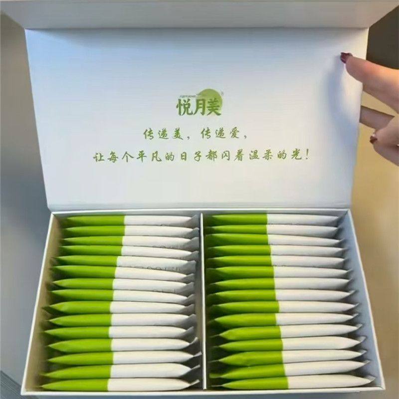 窈苗新品悦月美红茶柑橘饮固体饮料+百草植物茶饮【微商同款】,淘宝优惠券,粉丝福利购,淘宝优惠卷