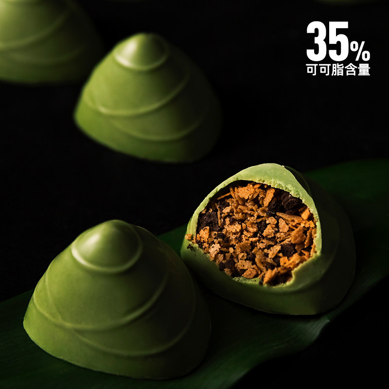  migicoco巧克力制品