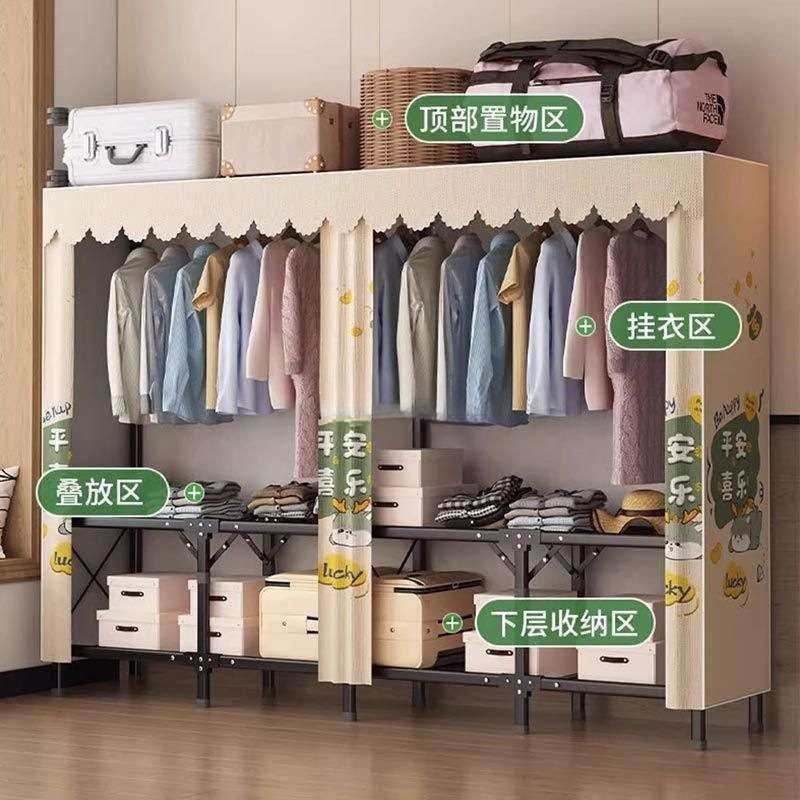 折叠简易衣柜家用卧室免安装布衣橱小户型全钢架结实耐用出租房用,淘宝优惠券,粉丝福利购,淘宝优惠卷