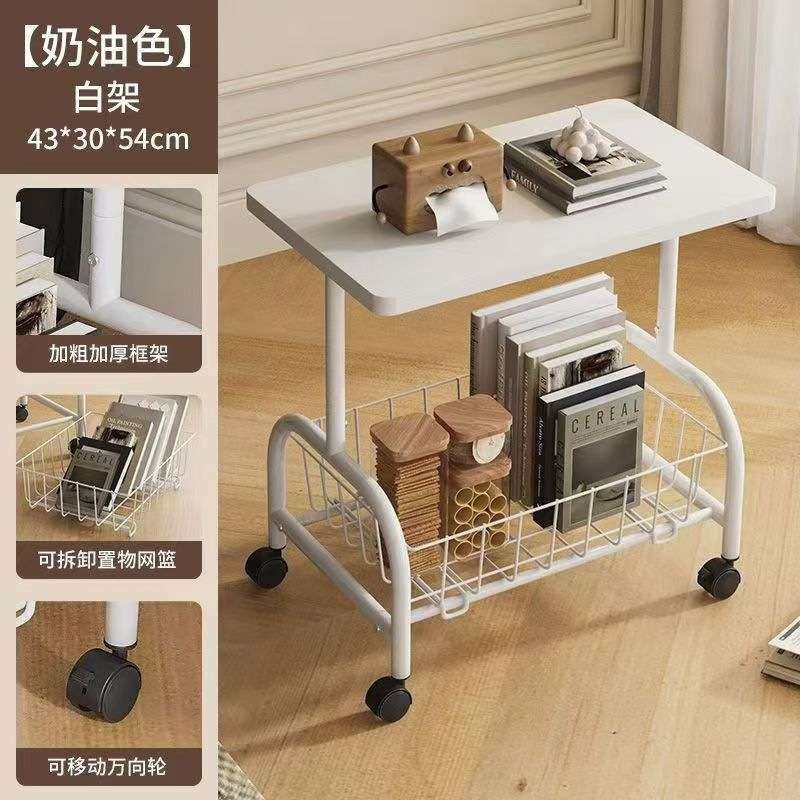 可移动小推车边几沙发客厅收纳床边置物架带轮茶桌ins风双层茶几,淘宝优惠券,粉丝福利购,淘宝优惠卷