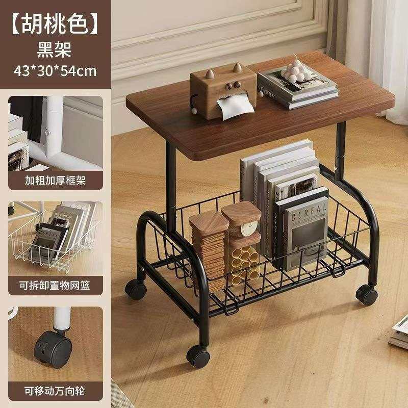 可移动小推车边几沙发客厅收纳床边置物架带轮茶桌ins风双层茶几,淘宝优惠券,粉丝福利购,淘宝优惠卷