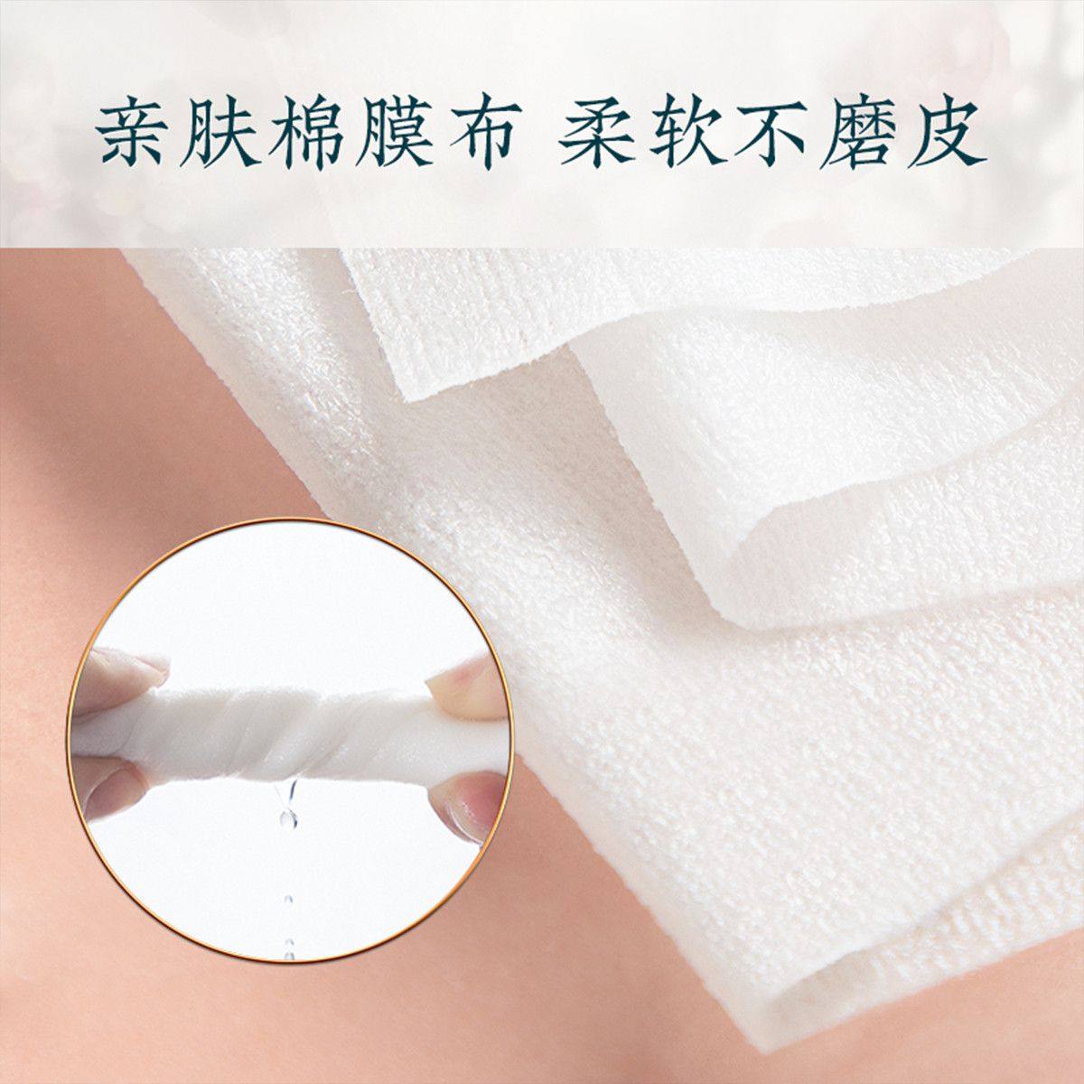 完美日记白胖子卸妆湿巾一次性独立包装眼唇妆脸部温和整盒30片,淘宝优惠券,粉丝福利购,淘宝优惠卷