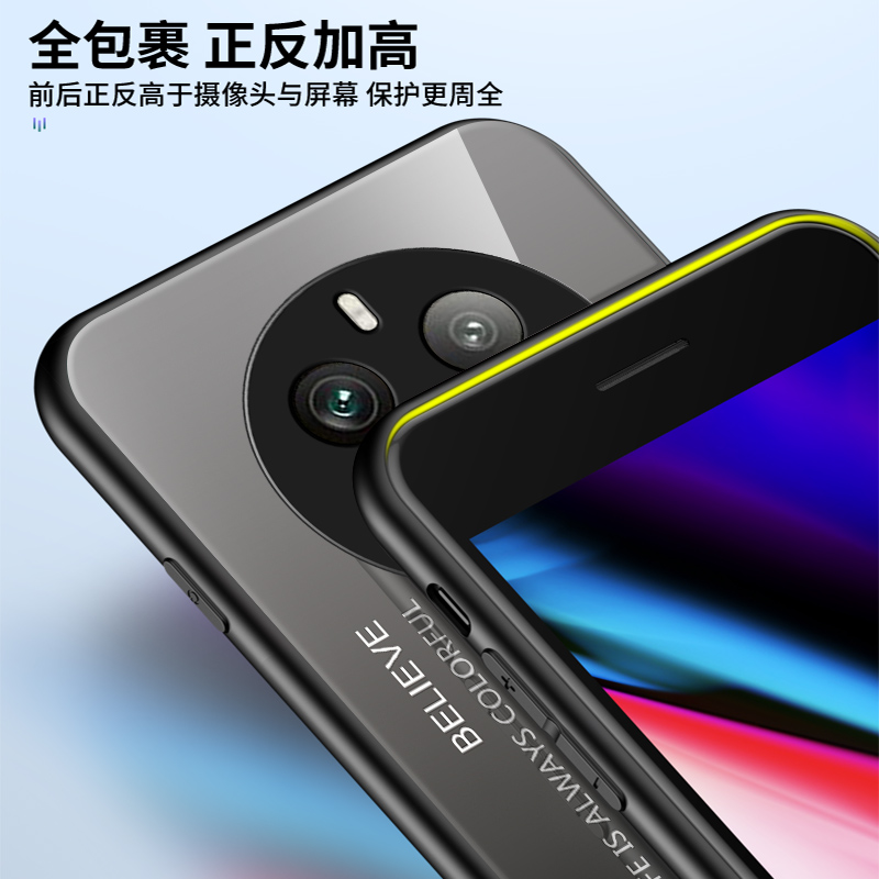 适用真我realme12 Pro+手机壳真我12Pro彩绘渐变玻璃RMX3843硅胶保护套RMX3841防摔全包外壳12por网红男女款 - 图2