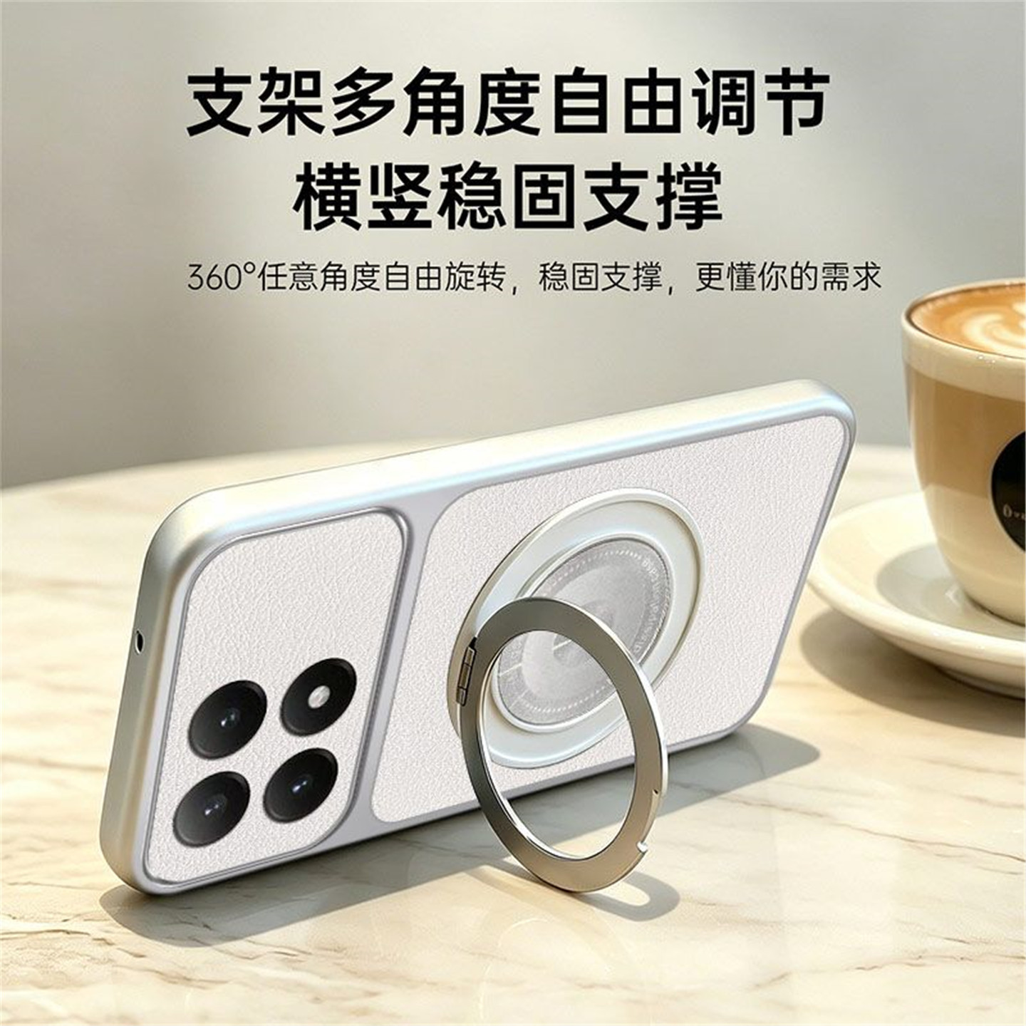 Suitable for Xiaomi Poco