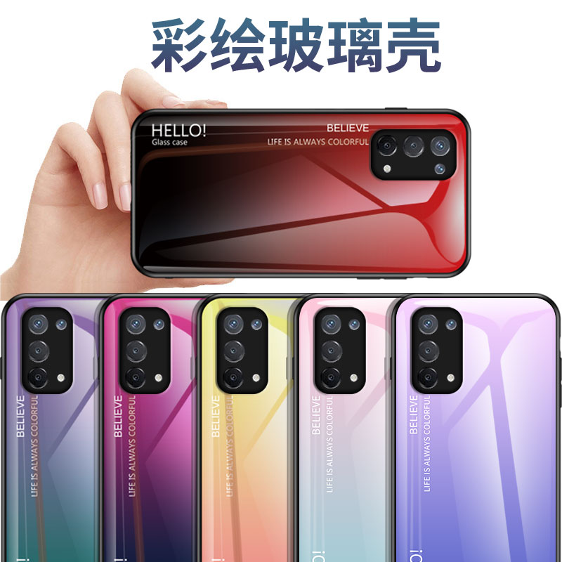 适用OPPOA74手机壳4g保护oppoa74硅胶套CPH2197网红渐变玻璃A745G创意彩绘硬壳CHP2219时尚男女款A七四潮牌外 - 图3