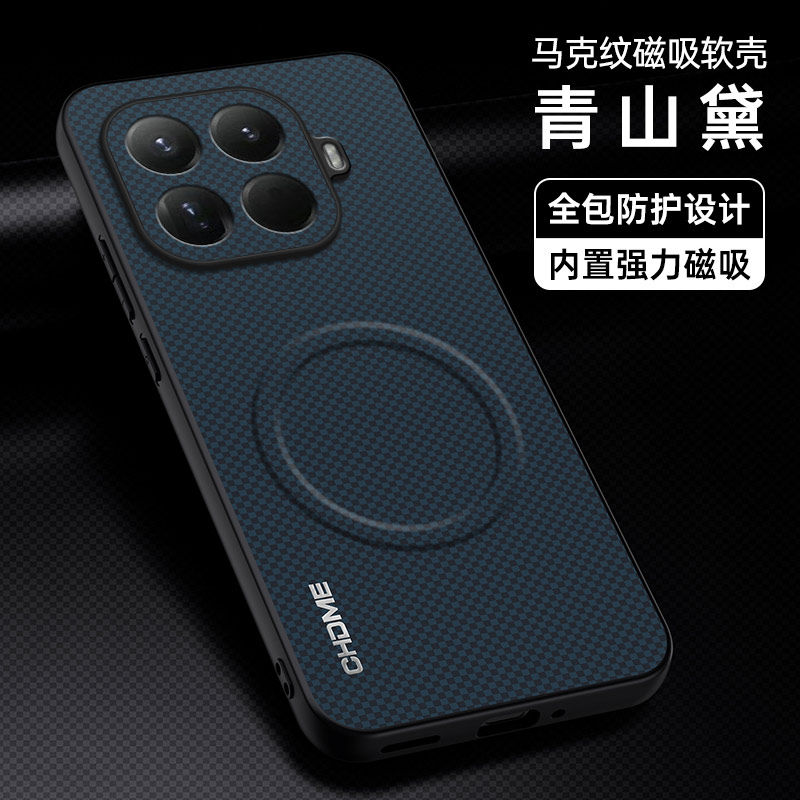 Suitable for Xiaomi 17T Pro mobile phone case with matte texture xiaomi17t protective cover all-inclusive anti-fall tpro shell tpor Hong Kong version 5G men and women new por magnetic p overseas international tp