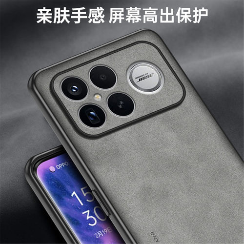 适用于小米POCO F9Ultra手机壳pocof9pro保护套磨砂皮纹海外版外壳uitra新款u超薄por全包防摔p港国际pocf - 图2