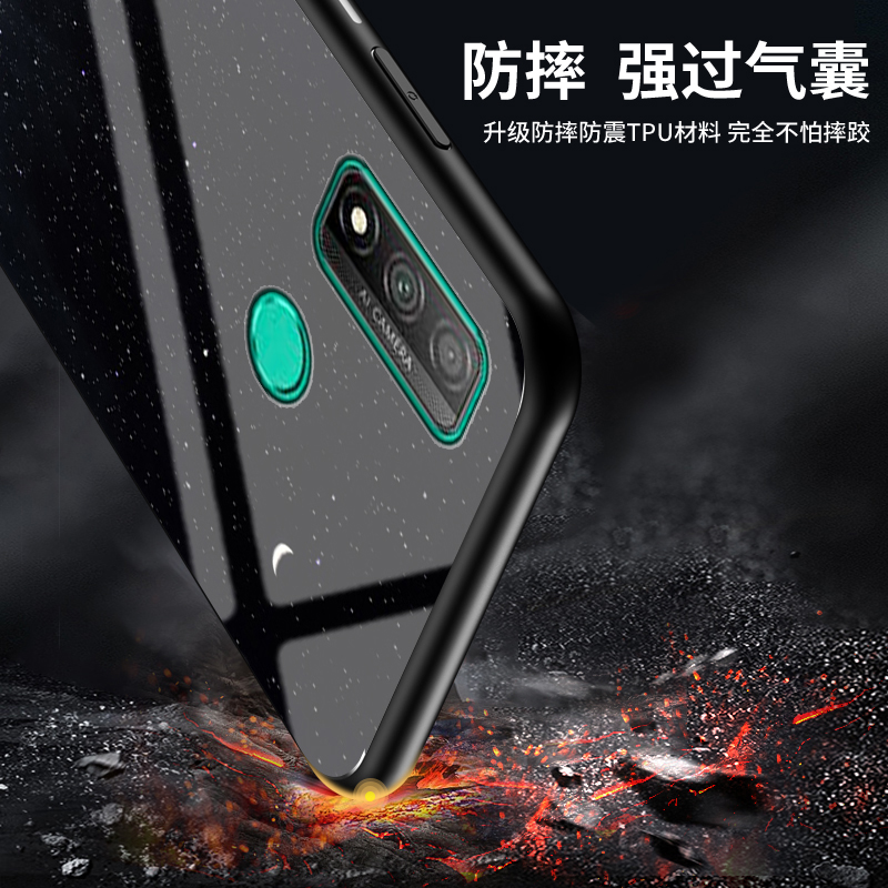 适用华为Psmart2020手机壳保护玻璃套psmart 2020全包防摔软硬壳huawei psmart网红星空渐变男女款2020潮牌外 - 图0