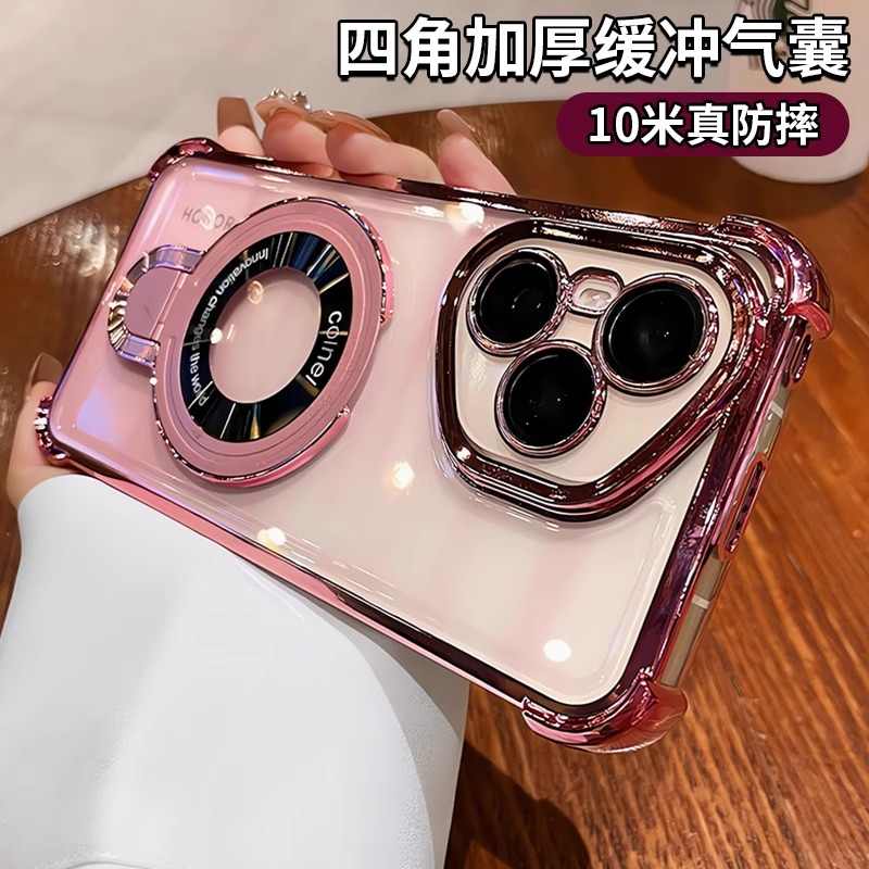适用于荣耀400pro海外版手机壳带镜头膜Honor400保护套气囊防摔DNY-NX9硅胶软壳DNP全包hono透明case外壳新款 - 图2
