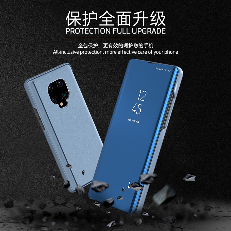 适用Redmi note9pro手机壳保护小米红米note9s全包防摔套翻盖式前后透明外壳redminote9promax磁吸男女款九外 - 图2