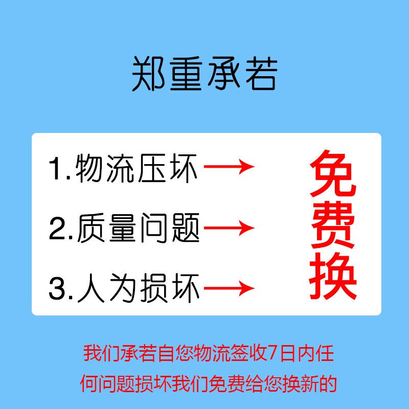 加厚手抛泡沫投掷手掷户外滑翔机 闯益闯母婴飞盘/飞碟/竹蜻蜓类
