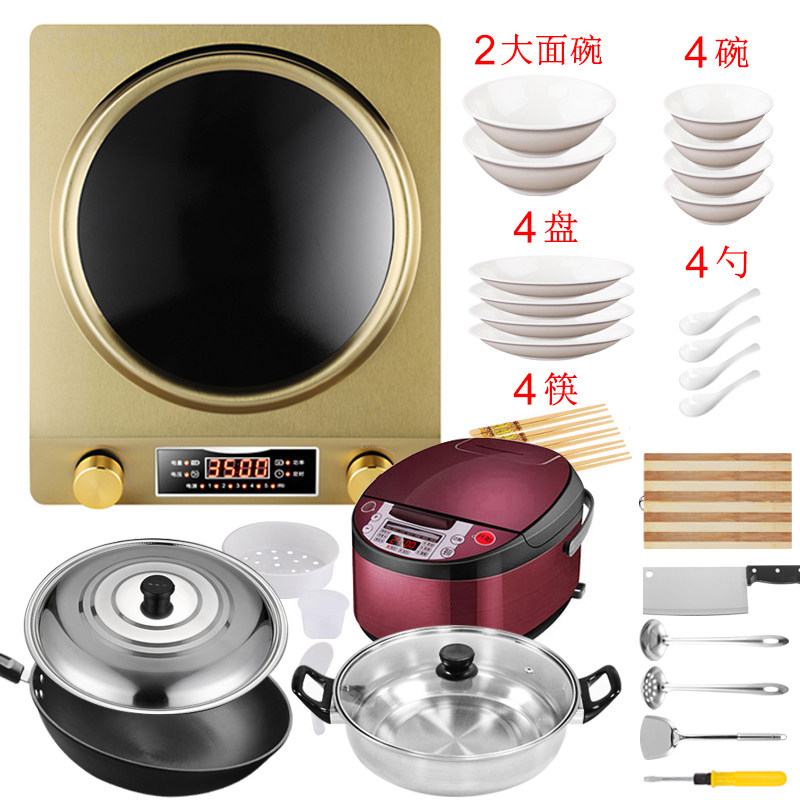 凹面电磁炉3500w家用电炒菜锅炉灶 球牌电磁炉/陶炉