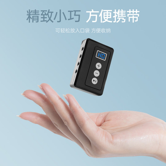 手机屏幕自动点击器静音直播点赞物理点屏器点红心抢购连点器神器