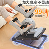 Stroke hemiplegia rehabilitation training bicycle