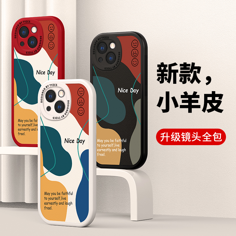 ZNM苹果14promax手机壳iphone13莫兰迪色15华为mate30/40/50新款11/12荣耀60/70适用nova9/10三星s21套p50pro - 图2