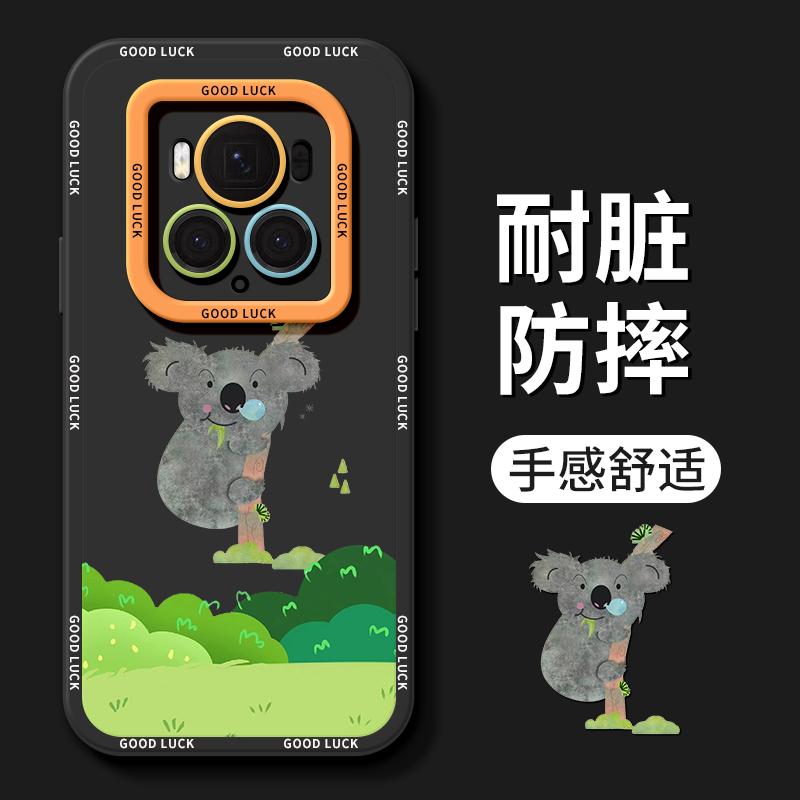 ZNM适用荣耀magic6至臻版手机壳红山动物园液态硅胶honor男女生高级感全包防摔magic6保护套个性卡通创意软外 - 图2