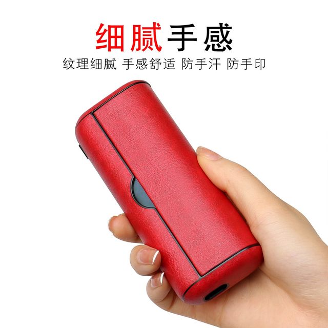 Suitable for the new IQO6 generation PRIME protective case iqs sixth generation iluma protective case lqos dust-proof and wear-resistant accessories