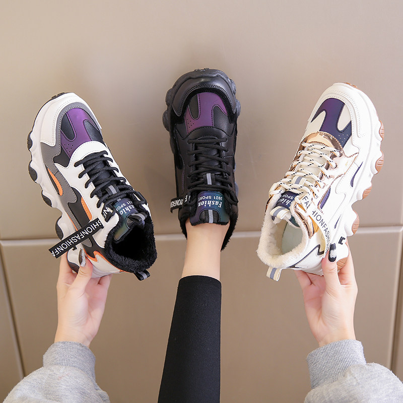 厚底爆款加绒老爹鞋女2024冬季新款高帮棉鞋女皮面防水运动休闲鞋,淘宝优惠券,粉丝福利购,淘宝优惠卷