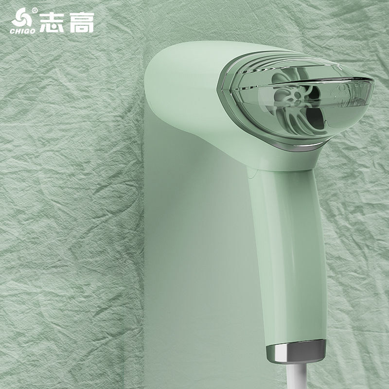 志高手持蒸汽家用小型宿舍挂烫机 志高越云蒸汽刷/手持挂烫机
