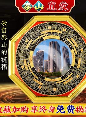 反弓 解八卦镜凸镜窗户对着马路大门口冲路五帝钱挂件凹面铜镜子